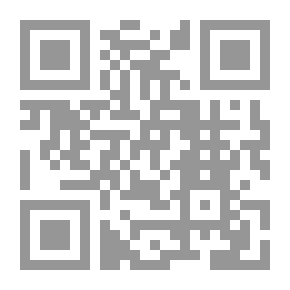 Qr Code حكايات من الباحة