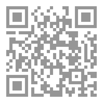 Qr Code جنان لحروف