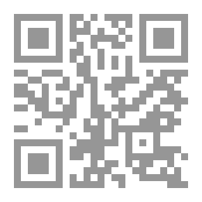 Qr Code العلاقات المدنية العسكرية في اسرائيل