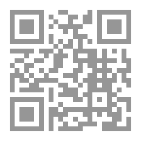 Qr Code نحو الأبد