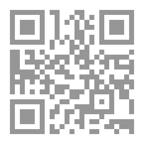 Qr Code كتابات