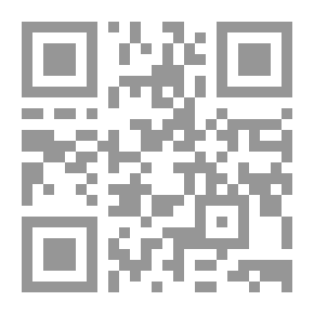Qr Code قراءة في وجه لندن