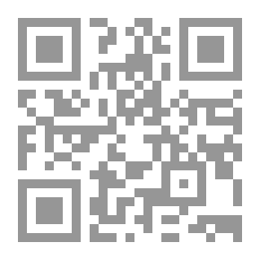 Qr Code النثر الفني في القرن الرابع الهجري