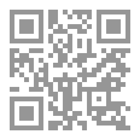 Qr Code 16 جادة قص كويتية
