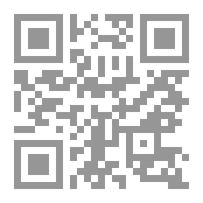 Qr Code 10 مبادئ التسويق الحديث