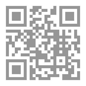 Qr Code النبي في المدينة (سلسلة النور العظيم .10)