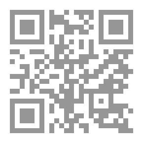 Qr Code An-Nawawi's Explanation Of Muslim - Part VII