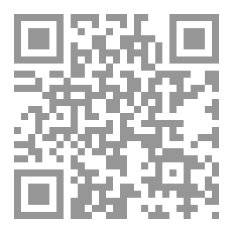Qr Code Melancholy, A Clan