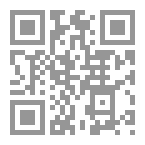 Qr Code The Vocabulary Of The Qur'an