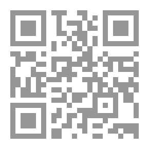 Qr Code Holy Quran
