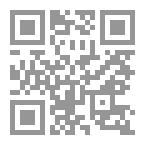 Qr Code Entertaining Writing