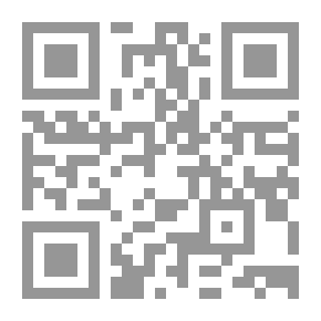 Qr Code زراعي