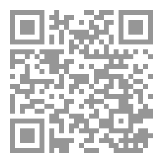 Qr Code الساحر الأحمر