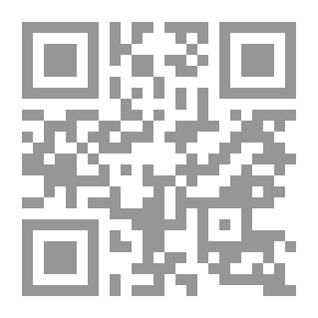 Qr Code Syubhat Para Pengagung Kubur