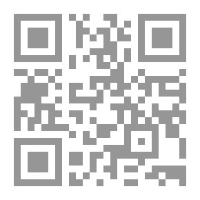 Qr Code تلوث المنزل وصحة الأسرة