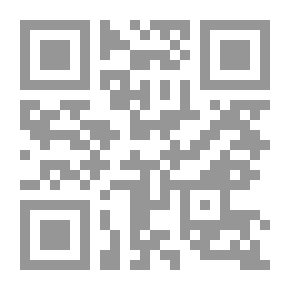 Qr Code مقاربات منهجية في فلسفة الدين
