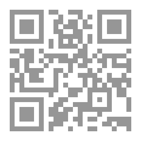 Qr Code الجواهري ؛ صناجة الشعر العربي في القرن العشرين