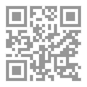 Qr Code هروب إلى حيث كنت