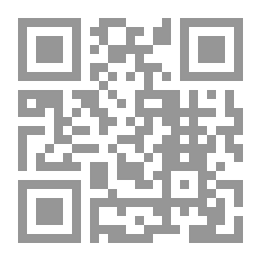 Qr Code موسوعة مصطلحات علوم القرأن الكريم . ج3