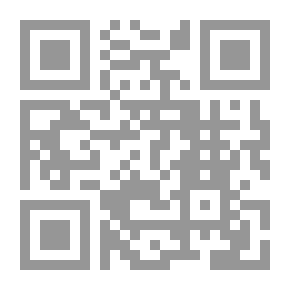 Qr Code ديوان ابن نباتة المصري