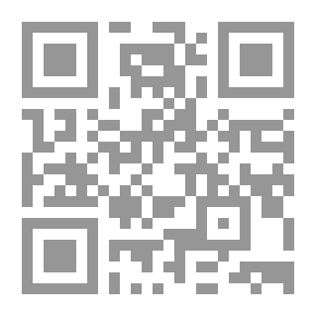 Qr Code براعم الإيمان العدد 247