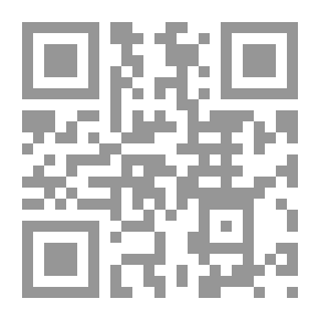 Qr Code العذراء الريفية