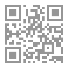 Qr Code The Adventures Of Hammour The Poet
