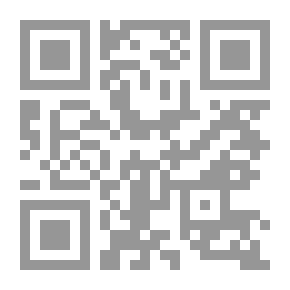 Qr Code So The Lesson