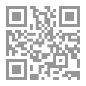 Qr Code The Spirit Lake Massacre