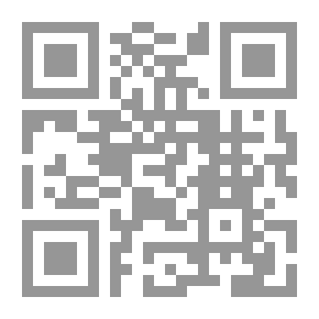 Qr Code زاد المسير في علم التفسير