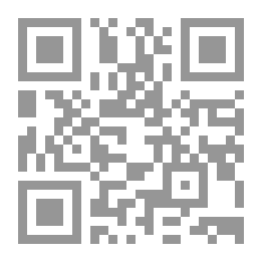 Qr Code The Umayyads And Islamic Rule