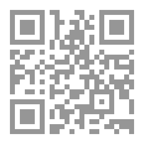 Qr Code أول مبادئ الكيمياء