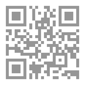 Qr Code نظم المعلومات الإدارية `تأصيل علمي وعملي بالتطبيق على المصارف`