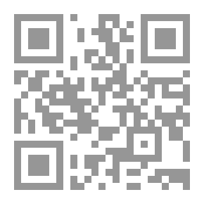 Qr Code الشبكات الإسلامية من الحج إلى الأناشيد الصاخبة