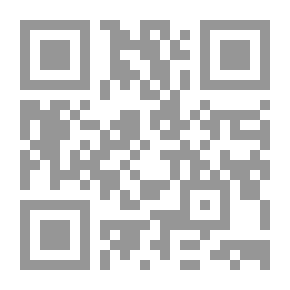 Qr Code Ran: En dramatisk dikt