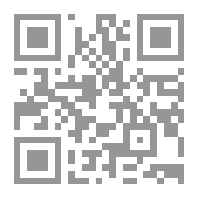 Qr Code قصص الإسراء والمعراج
