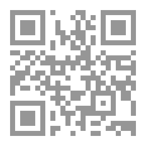 Qr Code فقه المواريث في المذاهب الإسلامية والقوانين العربية
