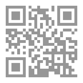 Qr Code Palimpsest