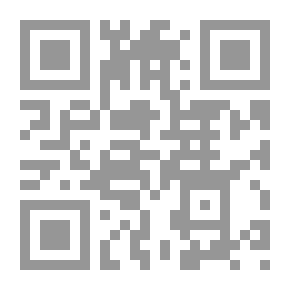 Qr Code غياب