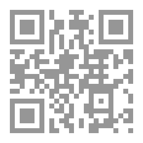 Qr Code Beyond The Horizon