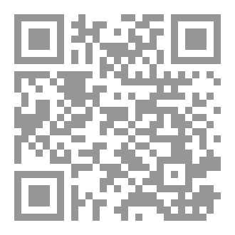 Qr Code طوبى للمتسلقين