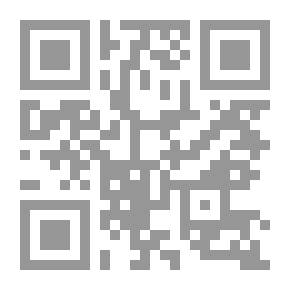 Qr Code البحث بالاتصال المباشر: المبادئ والتطبيقات