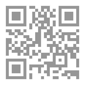 Qr Code اعترافات قاتل اقتصادي