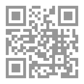 Qr Code In The History Of Political Ideas And The Theorizing Of Power - By Dr. Muhammad Nasr Muhanna