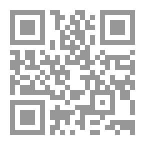 Qr Code الانسان ليس آلة
