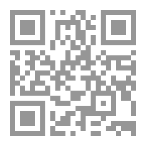 Qr Code Don't Tell Me To Die - Take Any Extra Time You Want