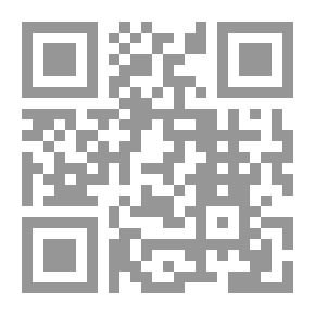 Qr Code أبحاث في حق