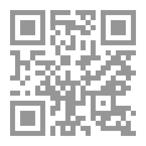 Qr Code الله