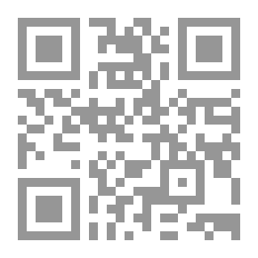 Qr Code Your Personal Trainer