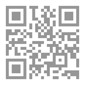 Qr Code Der Griechische Alexanderroman